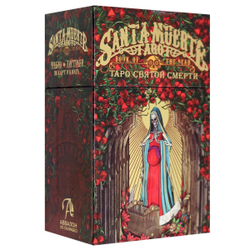 Карты-Премьер "Таро Святой Смерти / Santa Muerte Tarot, с золотым срезом"