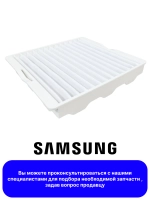 HEPA-фильтр для пылесоса Samsung SC41..,  SC52..,  SC56.., SC61.., SC21,  VCJG24 HSM-41_NEOLUX (DJ63-00539A)