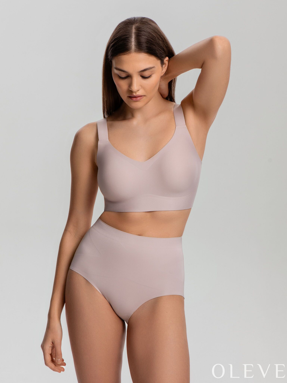 Бесшовный бюстгальтер Plus size