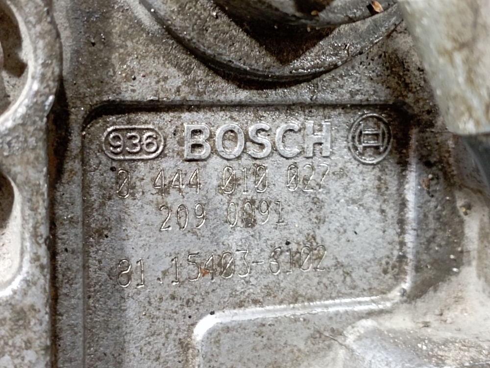 Насос системы AdBlue