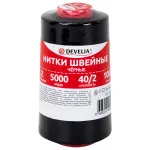 Нитки швейные 40/2 5000 ярд. (4572 м), 1 шт. черные, DEVELIA (Девелиа), 665621