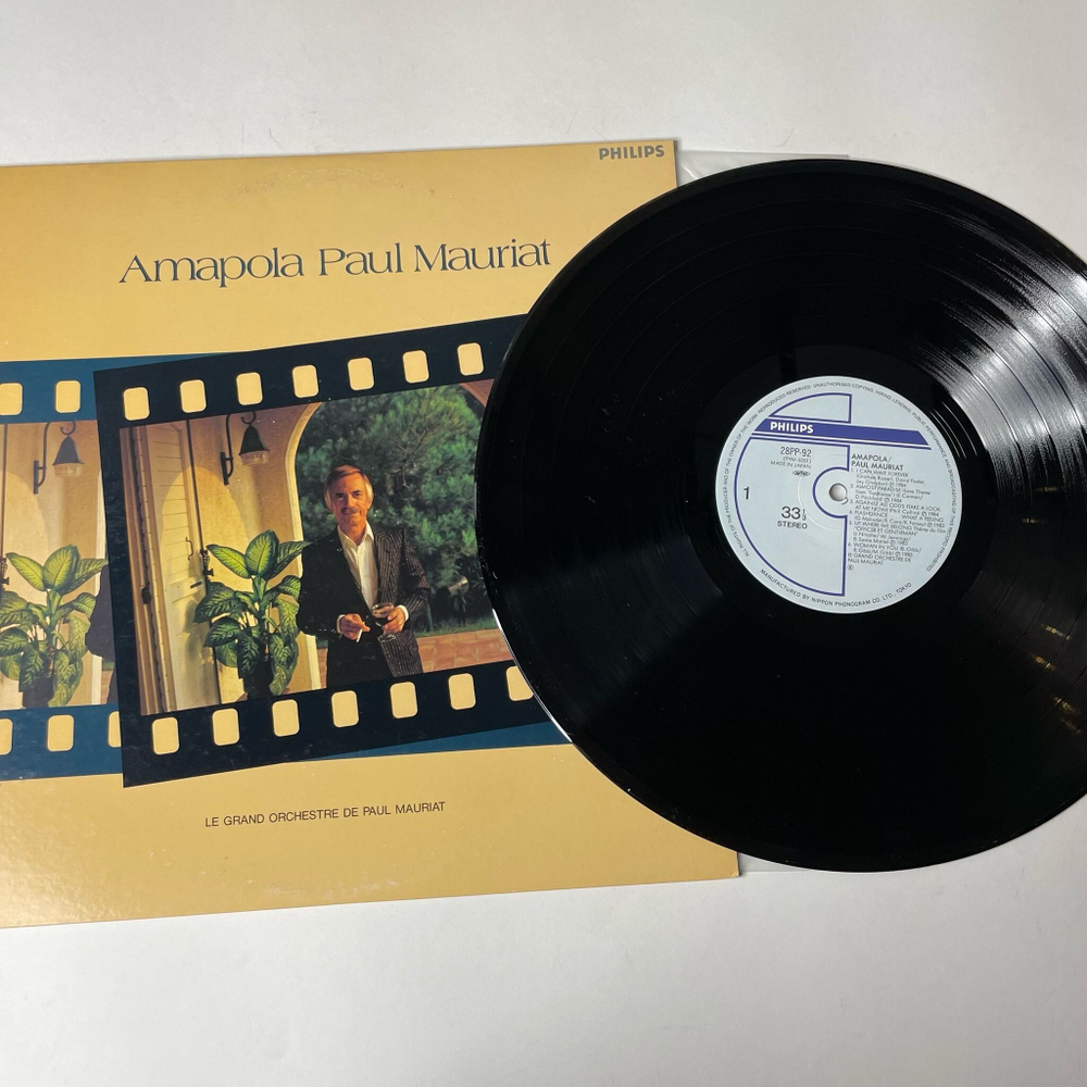 Винтажная виниловая пластинка LP Paul Mauriat Поль Мориа Amapola (Japan 1984) (No Obi)
