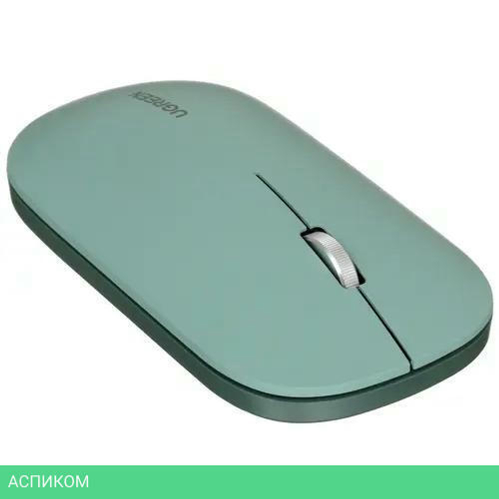 Мышь Ugreen MU001-90374 Green (90374)