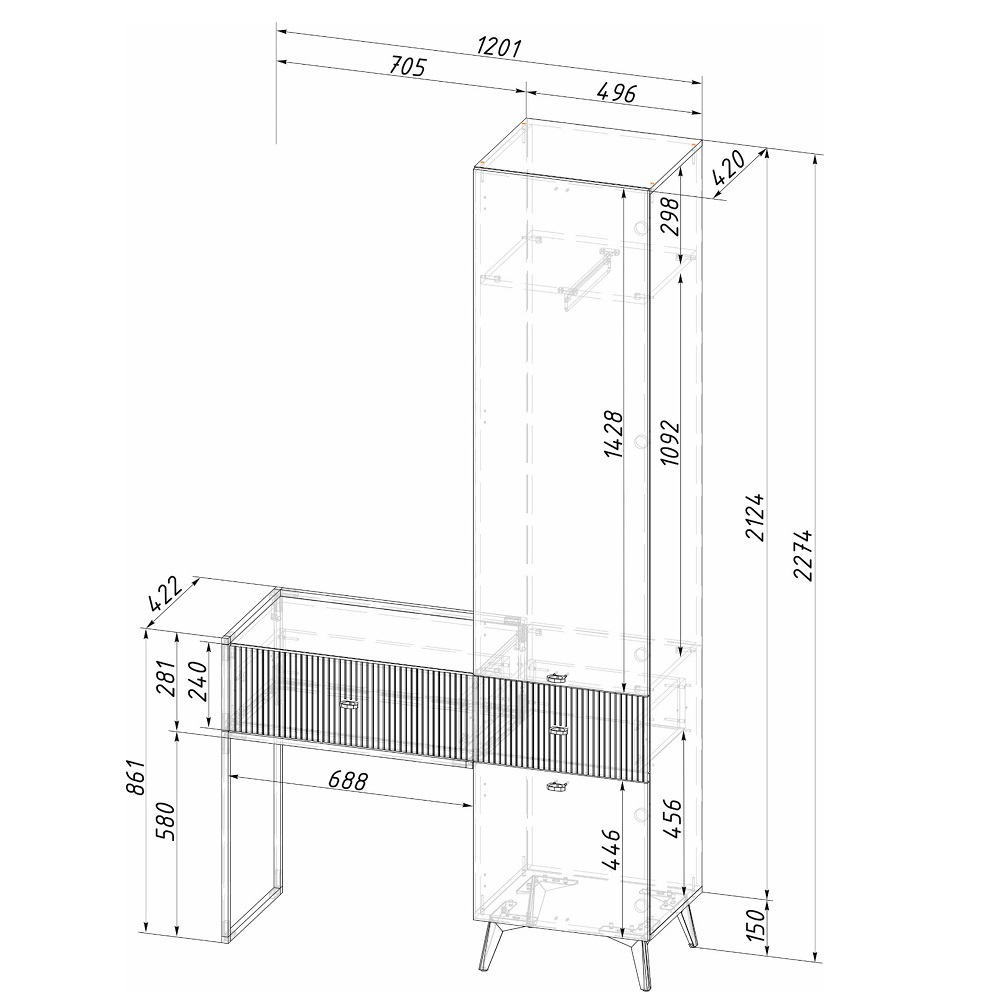 Прихожая Норд ПР-06, Ясень белый, Маренго