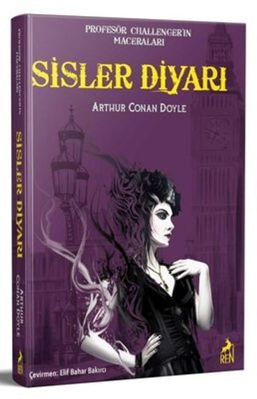 Sisler Diyarı - Profesör Challenger&#39;ın Maceraları