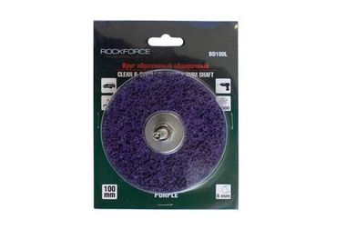 Круг абразивный зачистной для дрели 100мм (фиолетовый, ? хвостовика 6мм, max об/мин 11500), в блистере RockForce##Rock FORCE RF-BD100L