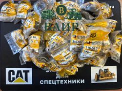 Вращатель клапана CAT 316-5979