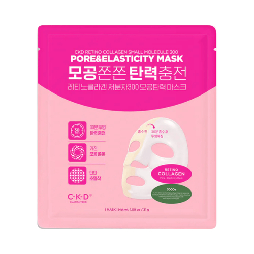 [CKD] Retino collagen small molecule 300 pore elasticity mask - Маска для лица коллагеновая, 31 г