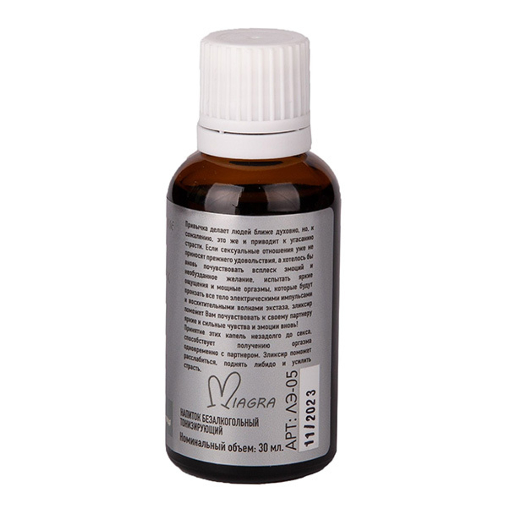 Возбудитель мгновенного действия Миагра Silver Fox 30мл