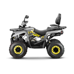 Квадроцикл GLADIATOR F200 с ПСМ