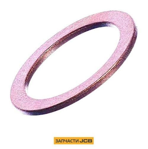 Кольцо уплотнительное JCB 320/04553