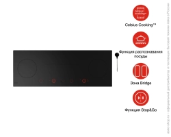 Варочная панель Asko HID144MFC