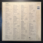 Сборник Магия оперетты 5LP (Германия 1984г.)