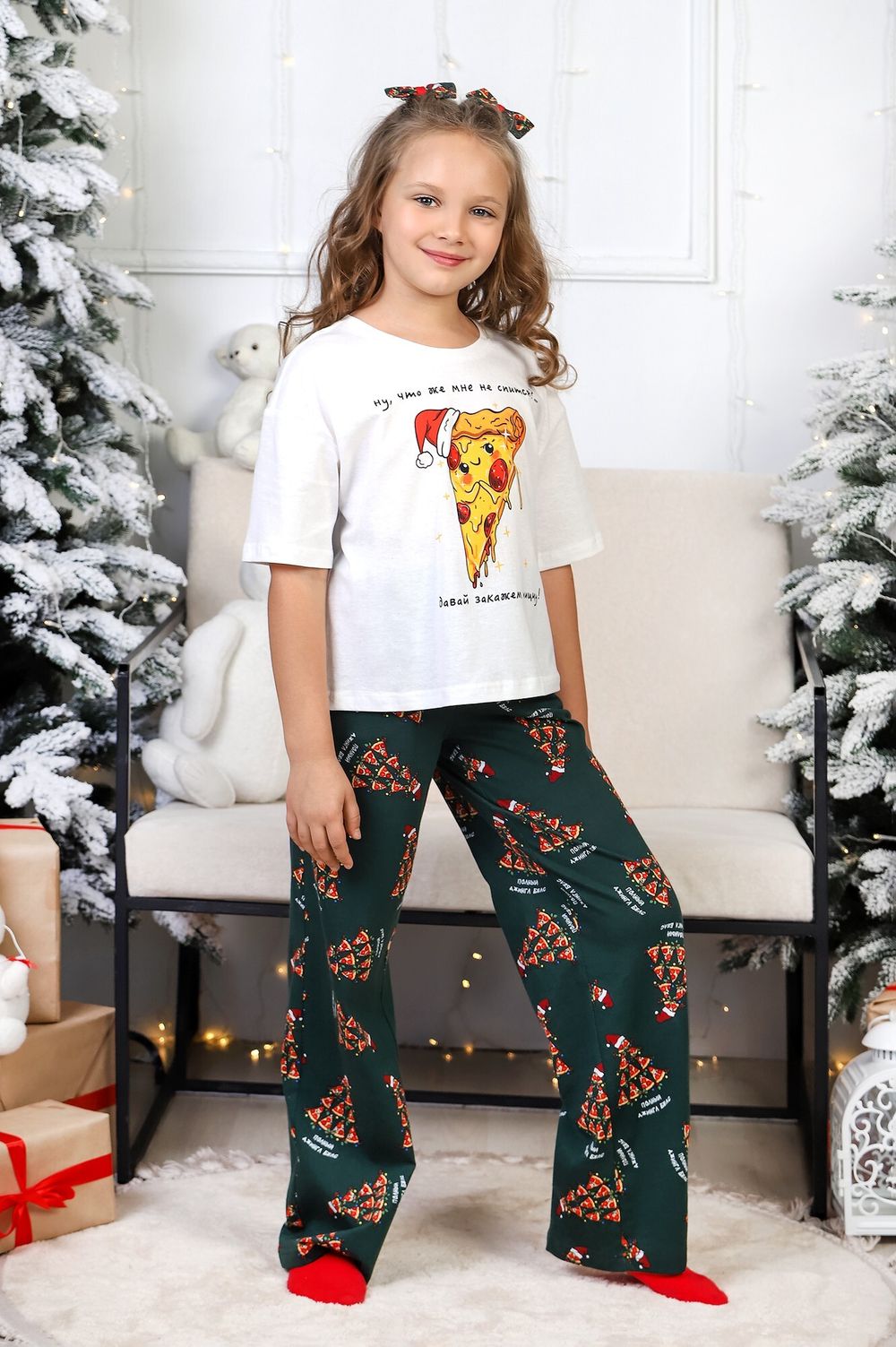 Костюм для девочки Пиццайоло-1 Виотекс МОЛОЧНЫЙ