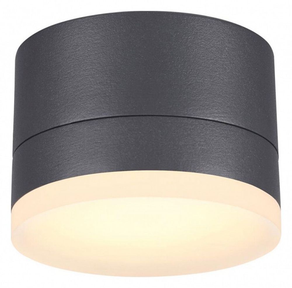 Накладной светильник Novotech Kaimas 358084