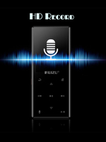 HiFi плеер RUIZU D29 Bluetooth (черный)