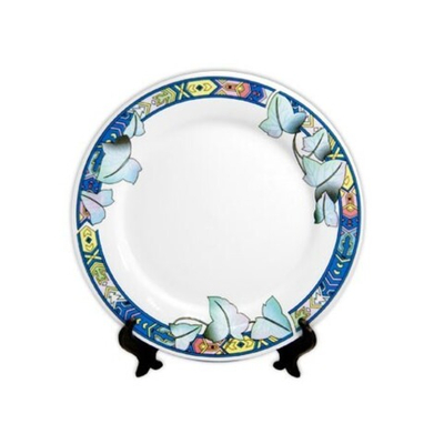 Тарелка 8" (20 см) субл. с орнаментом (листья)