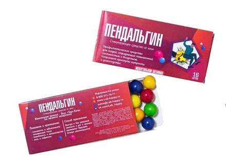 Жевательная резинка Пендальгин