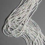 Белая шпинель синтетическая с иризацией и опаловым эффектом, 3мм, шар, микроогранка