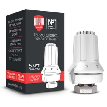 Термоголовка жидкостная Royal Thermo M30 x 1,5, пластик 8°-28°C (арт. RTE 50.030)