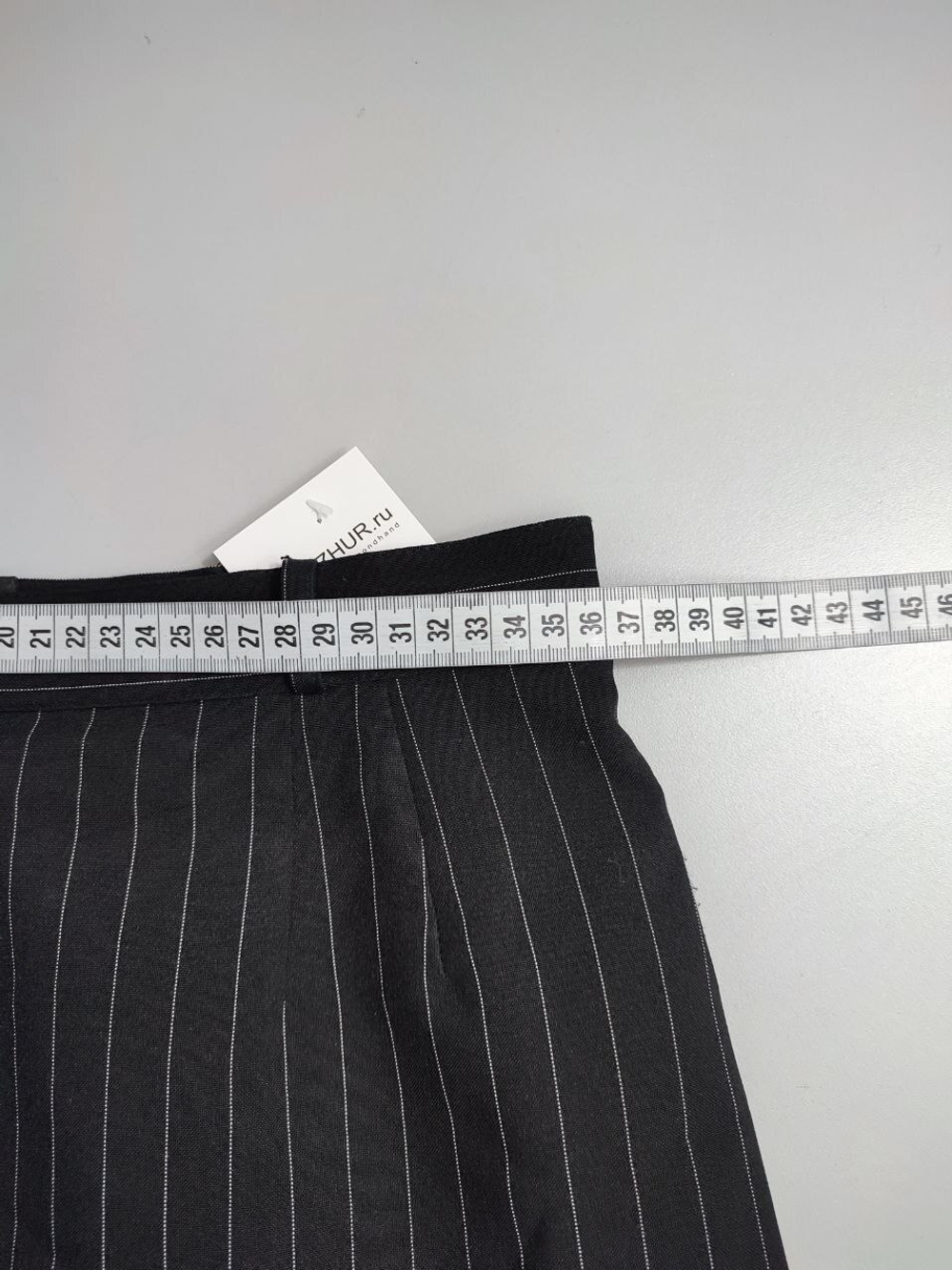 Юбка Зарина лаконичная 44 размер