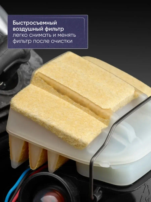 Бензопила Husqvarna 365 20"