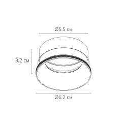 Декоративная рамка для безрамочного светильника Arte Lamp