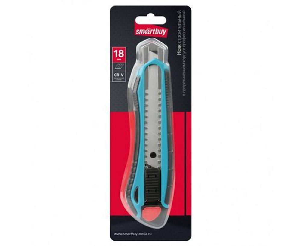 Нож строительный, Smartbuy, 18 мм, отламываемое лезвие, прорезиненный корпус