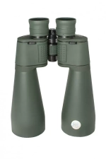 Бинокль Sturman 25х70 ASTRO