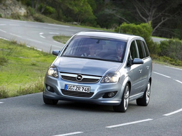 Кронштейн фары Opel Zafira B 2005-2014