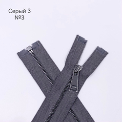 MM113 Молнии металлические