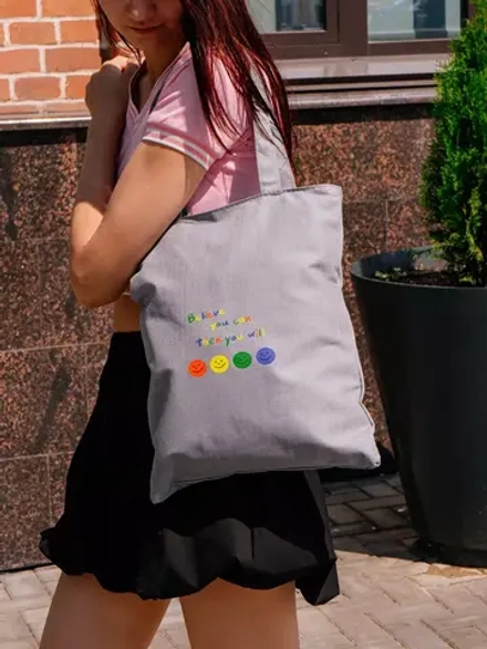 Сумка шоппер на молнии повседневная