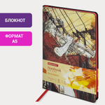 Блокнот А5 (143x210 мм) BRAUBERG VISTA "Jazz" под кожу гибкий 80 л. (2 штуки в упаковке)