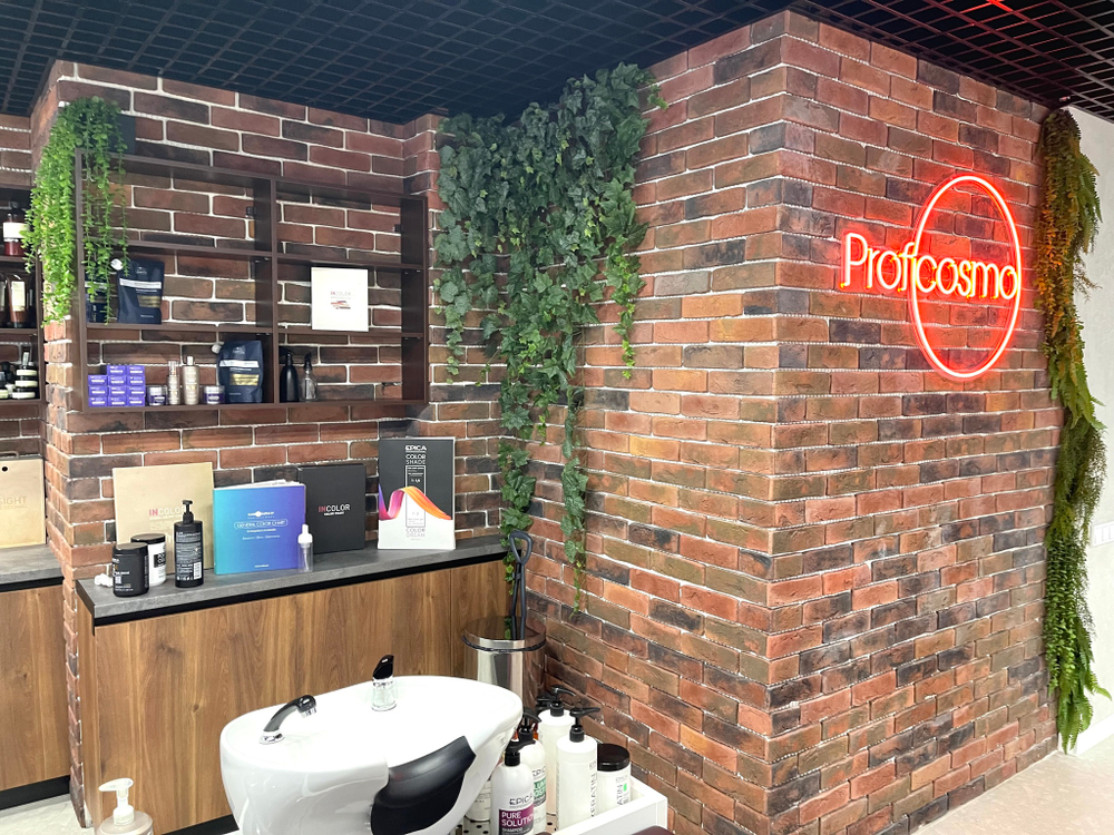 Озеленение искусственной зеленью офиса компании «Profcosmo»