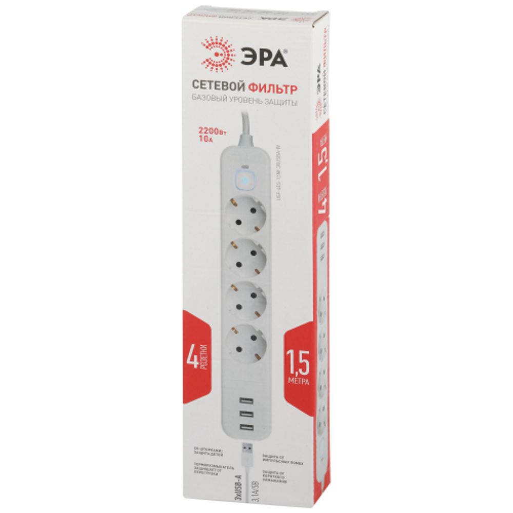 Сетевой фильтр ЭРА USF-4es-1,5m-3xUSBA-W с базовой защитой с заземлением с выключателем 4 розетки+3xUSBA 3,1A 1,5м 10А | Сетевые фильтры