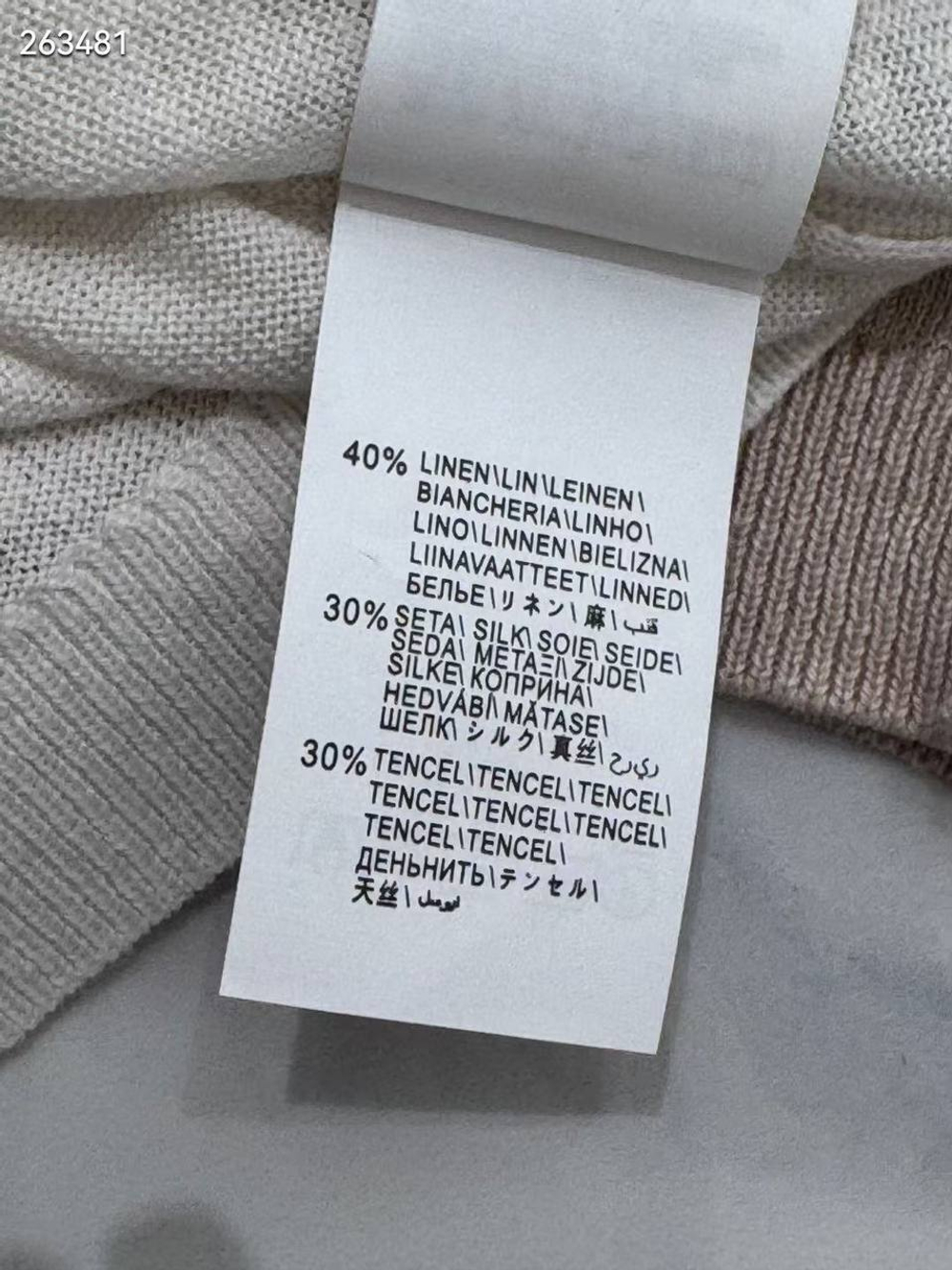 Футболка Brunello Cucinelli