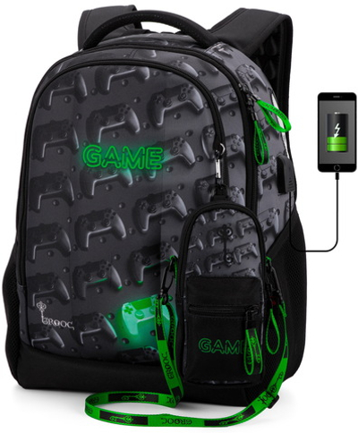 Ранец GROOC 15-029 + мешок + сумка-пенал