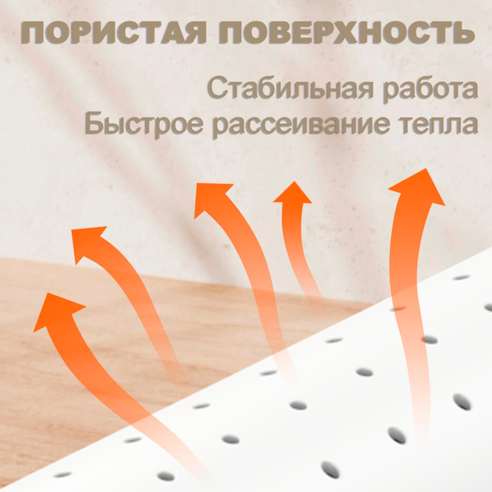 Ламинатор DELI "ET106" формат A4 (300 мм/мин)