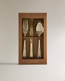 ZARA HOME НАБОР СТОЛОВЫХ ПРИБОРОВ С ГРАВИРОВКОЙ, ЗОЛОТИСТЫЙ