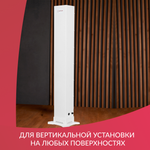 Подставка Армед WORK