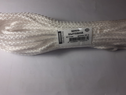 Шнур хозяйственный 3 мм * 25 м.