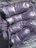 Премиум пигмент 8908 Галактический мерцающий - универсальный