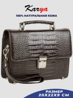 Сумка барсетка кожаная
