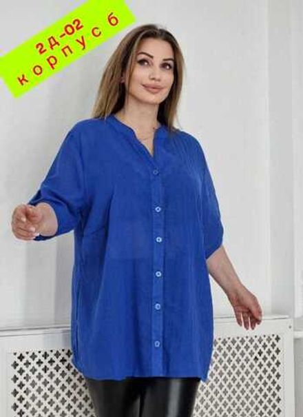 Рубашка 4144941 (01310828409) Fabrika