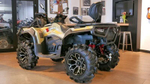 Квадроцикл LONCIN Xwolf 700 MUD S