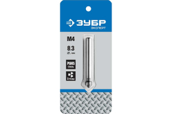 Конусный зенкер для раззенковки ЗУБР 8.3x50 мм, М4 29730-4