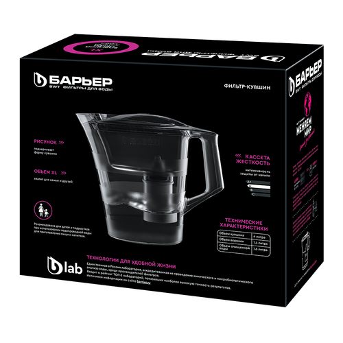 Фильтр-кувшин Барьер Твист 4л