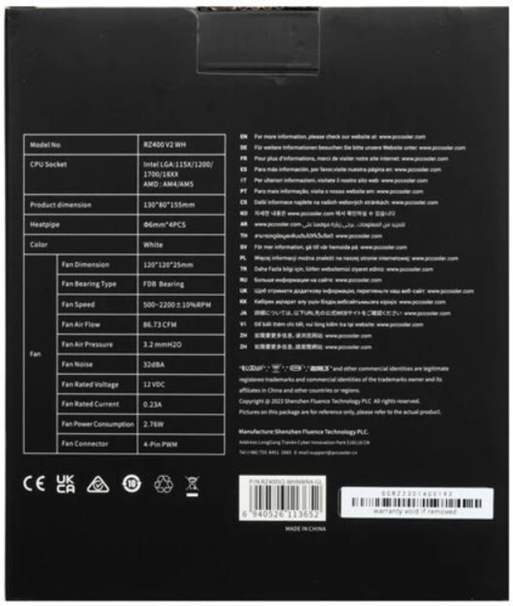 Кулер  PCCooler RZ400 V2 WH