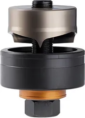 Дырокол ALFRA TriCut Plus