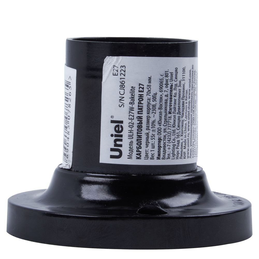 ULH-02-E27W-Bakelite Патрон настенный прямое основание. Карболитовый. Цоколь Е27. TM Uniel